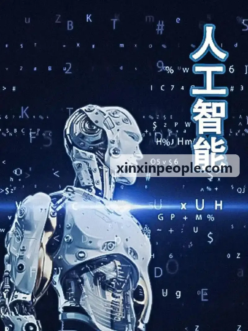 J9直营集团【CHINA】官方网站评估场景中顾问圈选可申专业与语言缺口